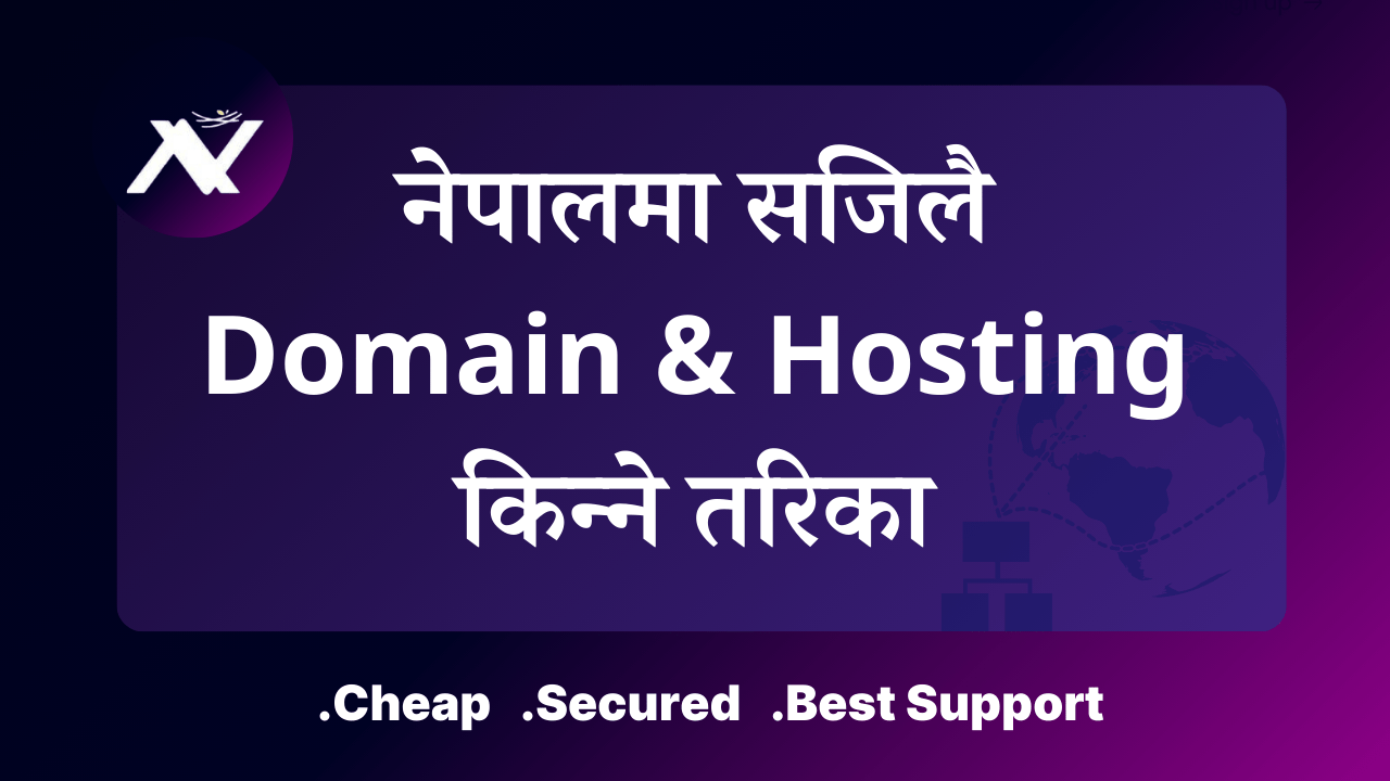 Web Hosting In Nepal